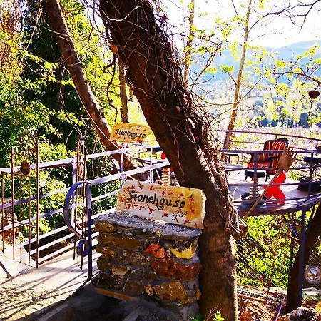 Stonehouse Byipek Hotel Selçuk